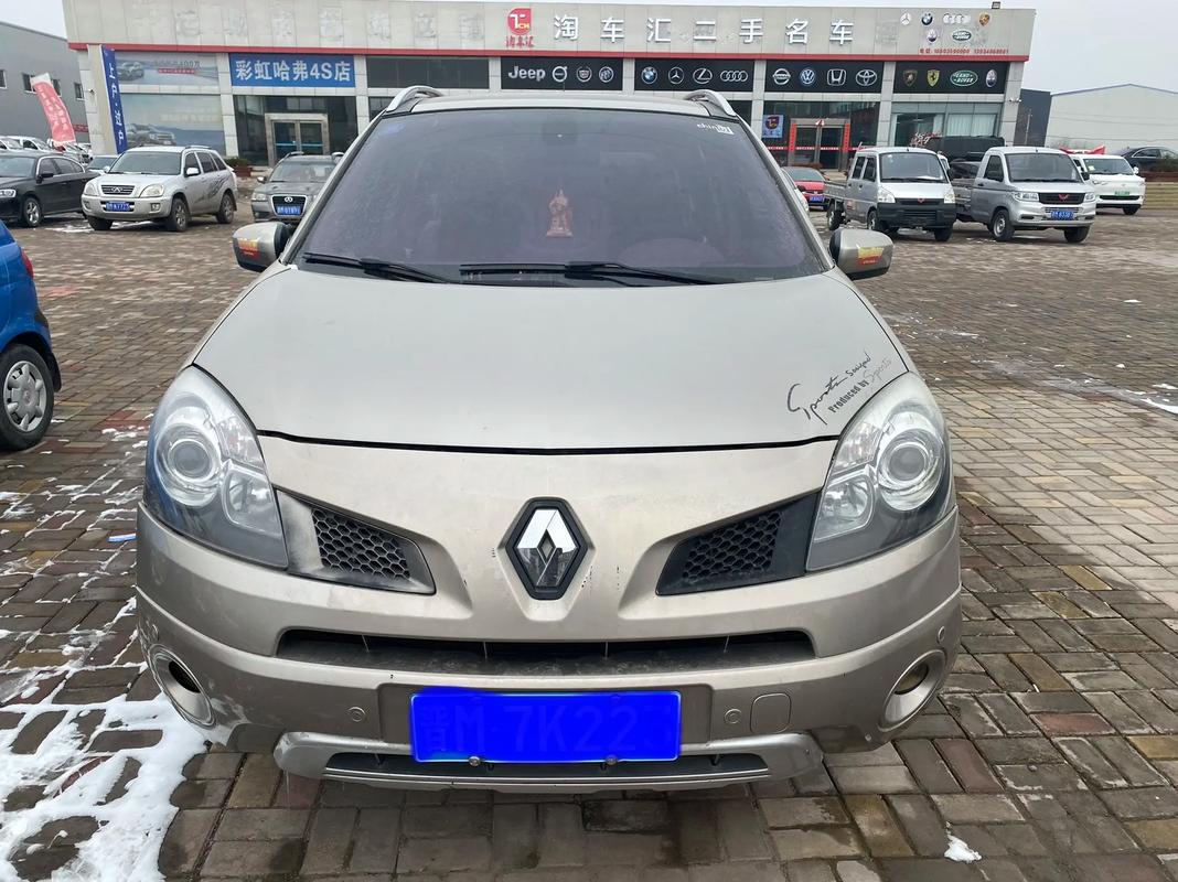 深圳349日产汽车与雷诺的合作，哈弗的低能耗柴油动力技术